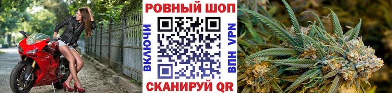 Продажа наркотиков Ноябрьск ГАШИШ  blacksprut вход  МЕФ  Конопля  А ПВП 