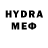 MDMA молли Ekaterina Tro