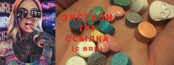 ешки Алексин