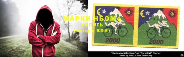 MDMA Алексеевка