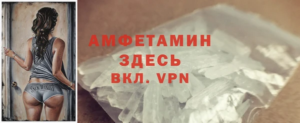 MDMA Алексеевка