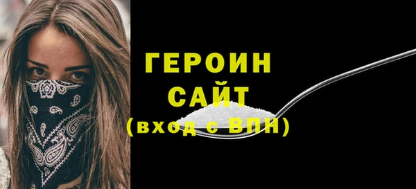 эйфоретик Арсеньев