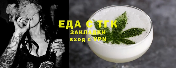 ешки Алексин