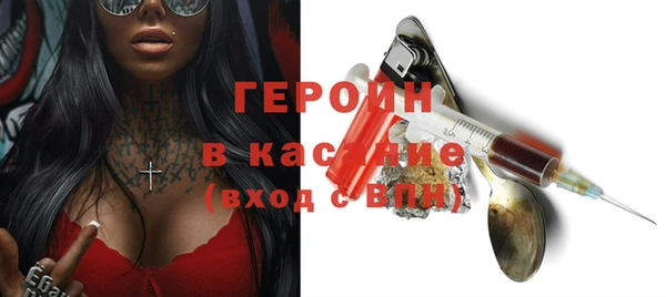 ешки Алексин
