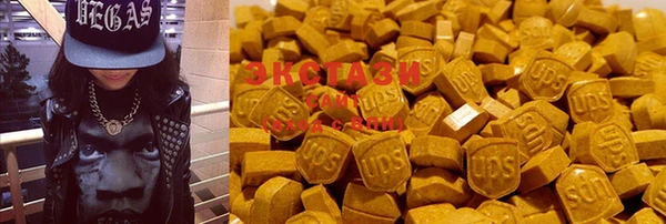 марихуана Алзамай