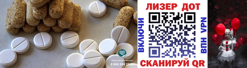 ссылка на мегу ссылки  Ноябрьск  дарк нет формула  ЛСД экстази ecstasy 